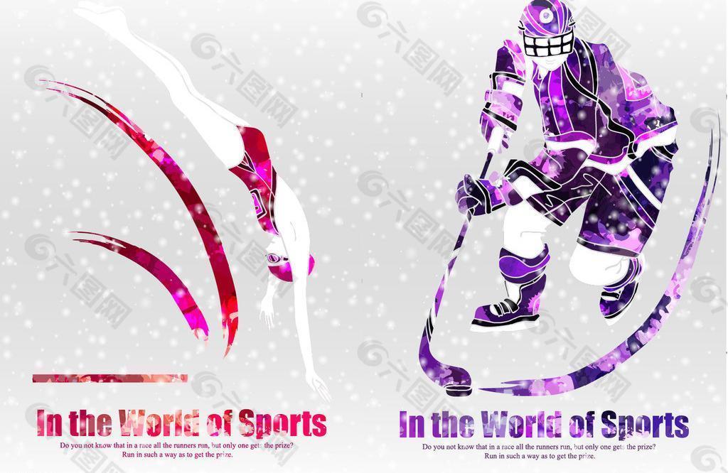 竞争向来残 竞争向来残